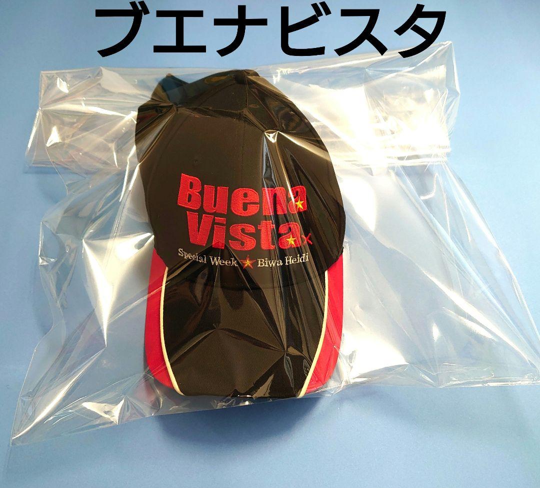 【未使用品】ブエナビスタ キャップ 帽子 ウマ娘 JRA 競馬 ぬいぐるみ