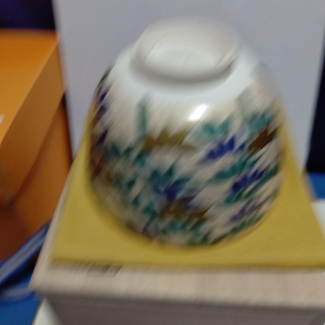 茶碗、金砂子竹林、上山善峰作、うち8番