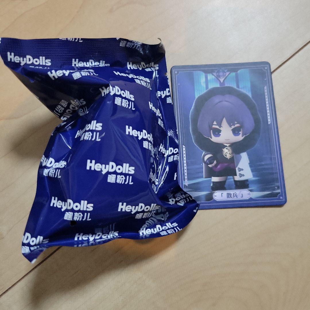 原神 フィギュア スカラマシュ 散兵