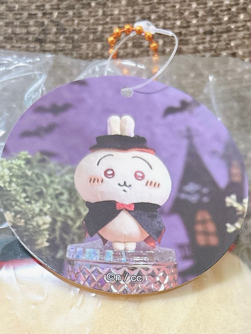 【トーマス⠀】正規品 うさぎ ちいかわ 仮装しちゃう！