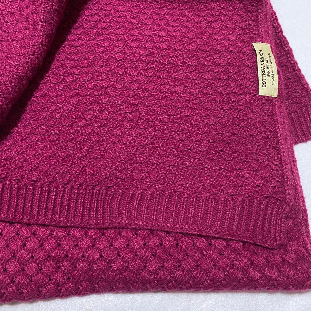 カシミヤ混 ボッテガ ヴェネタ BOTTEGA VENETA ストール マフラー