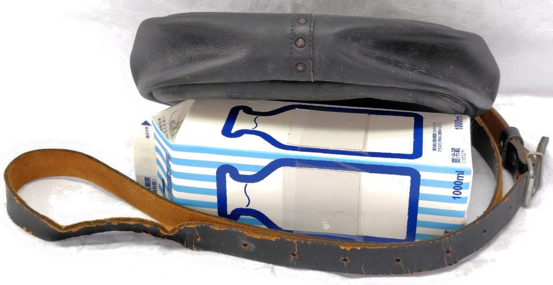 ドイツ製　列車車掌　ショルダーバッグ　レトロ　カッコいい