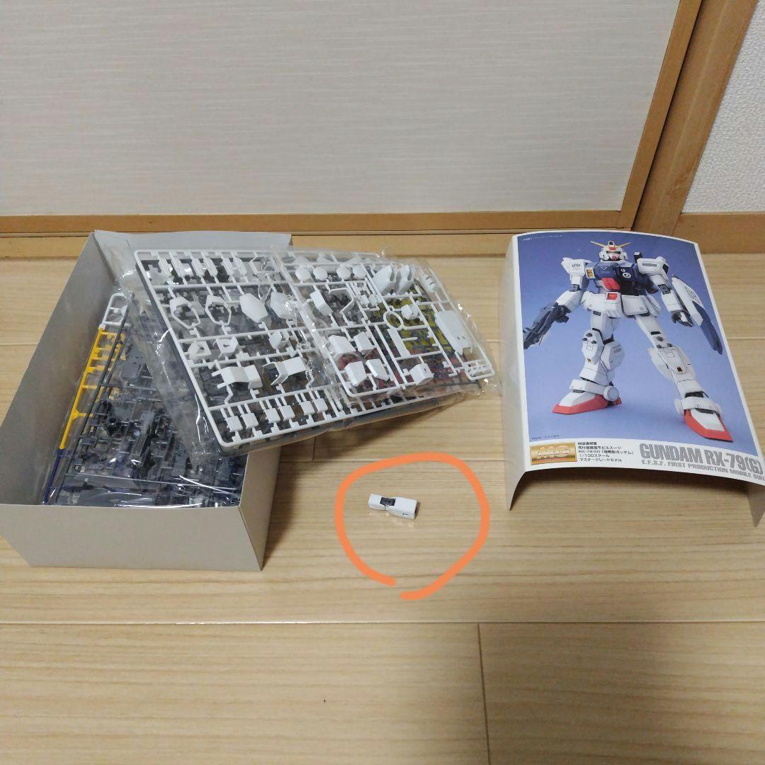 バンダイ ガンプラ　セット 5点