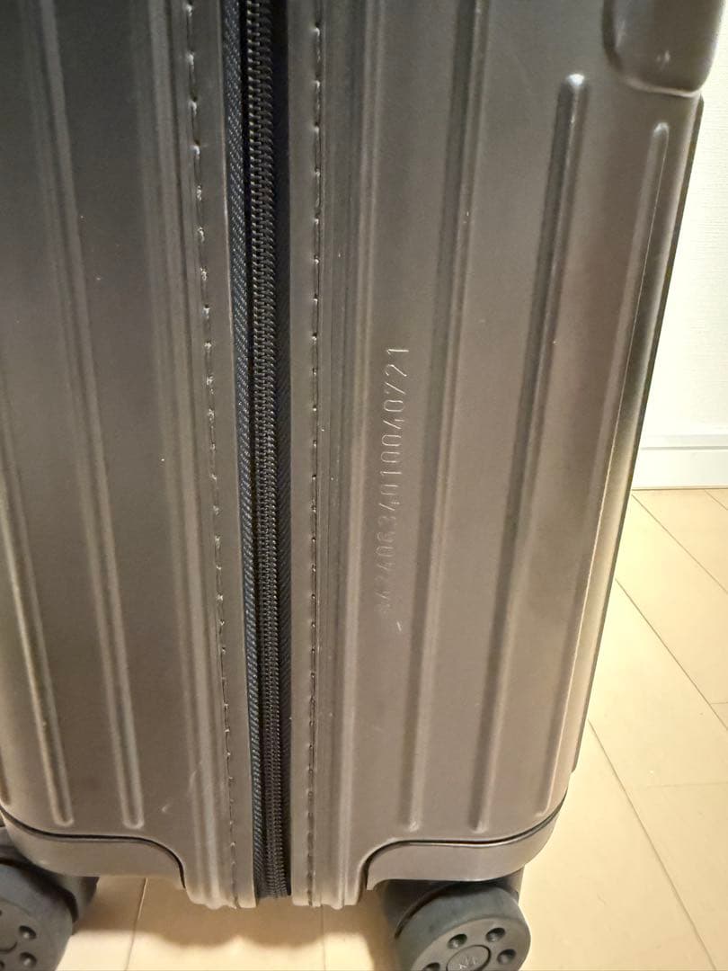 RIMOWA ESSENTIAL SLEEVE ブラック コンパクト