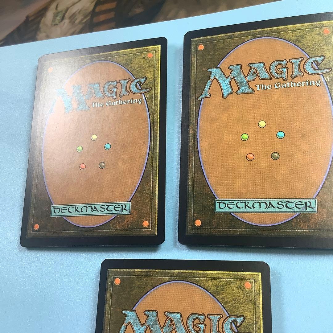 楽園の拡散/Utopia Sprawl DIS日本語foil3枚セット