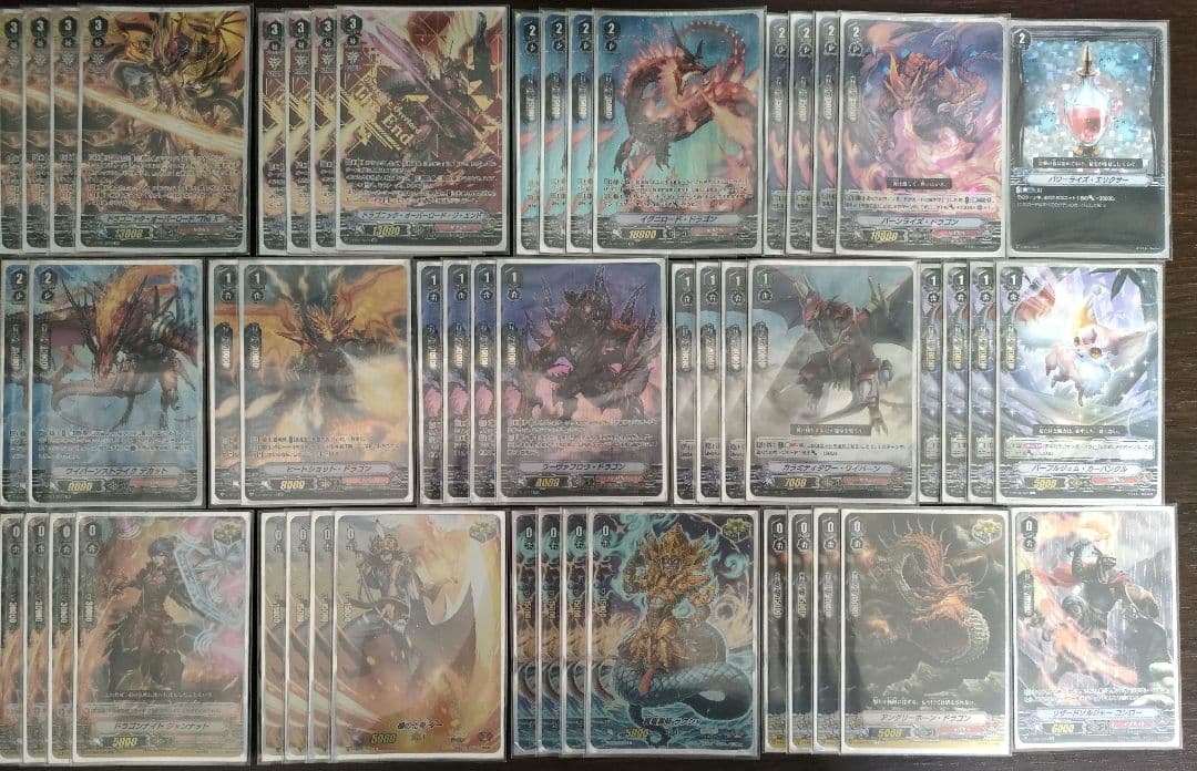 【高レート】Vスタン ☆16オバクロ デッキ 50枚 公式プレイマット付き