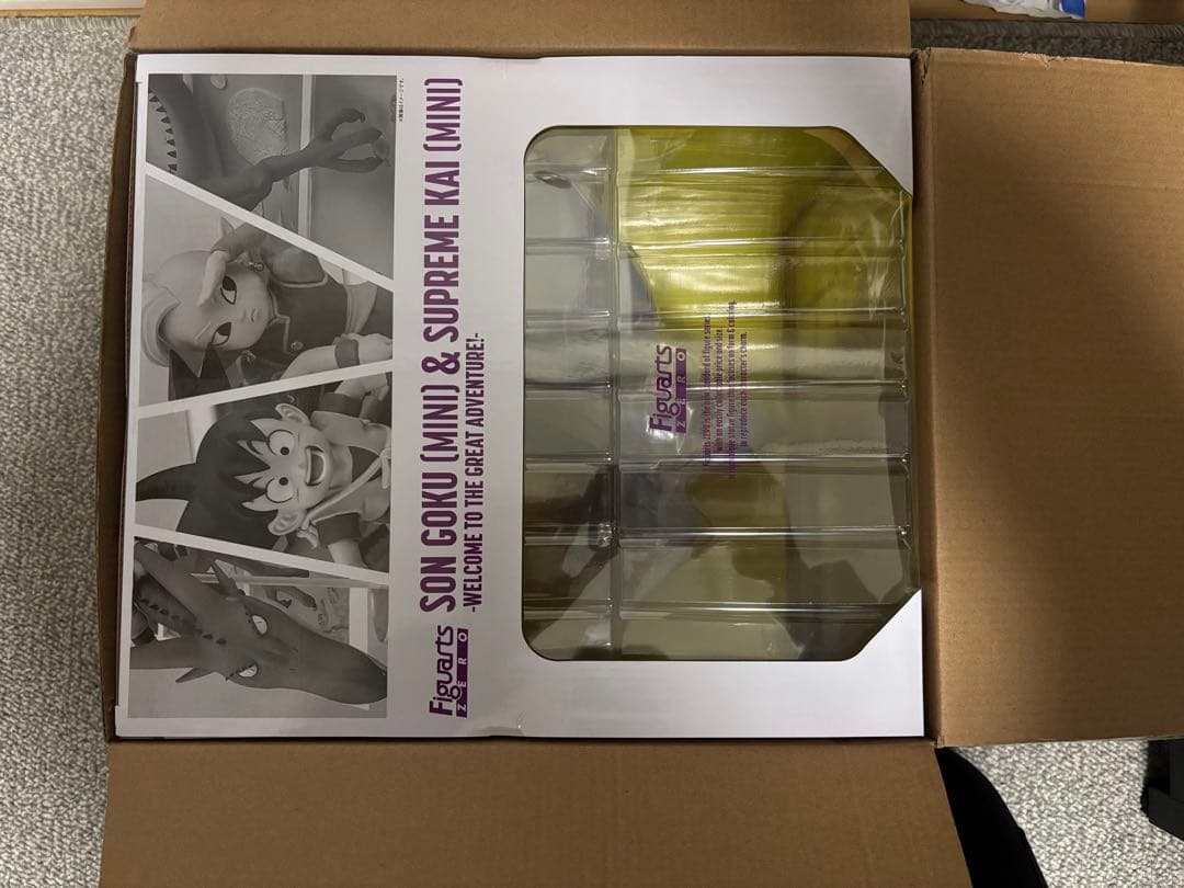 フィギュアーツZERO孫悟空(ミニ)＆界王神(ミニ)-ようこそ、大冒険へ!!-