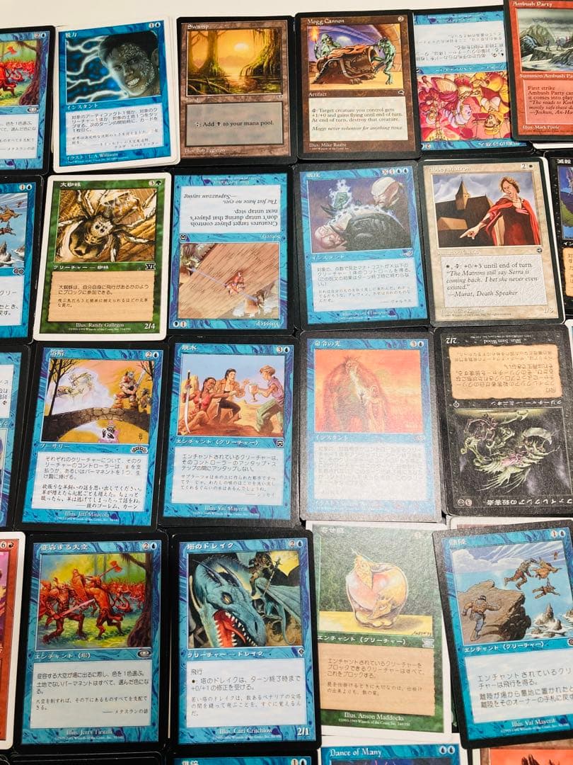 マジックザギャザリング　引退品　7000枚以上　大量まとめ売り③