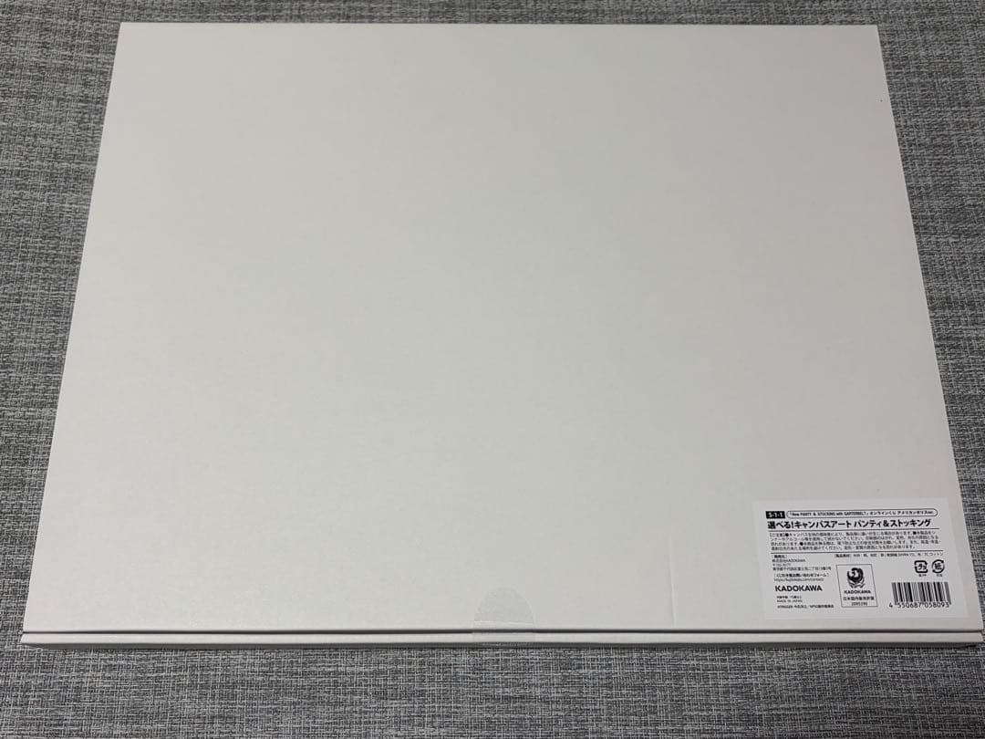 くじ引き堂 パンスト S賞 キャンバスアート パンティ ストッキング