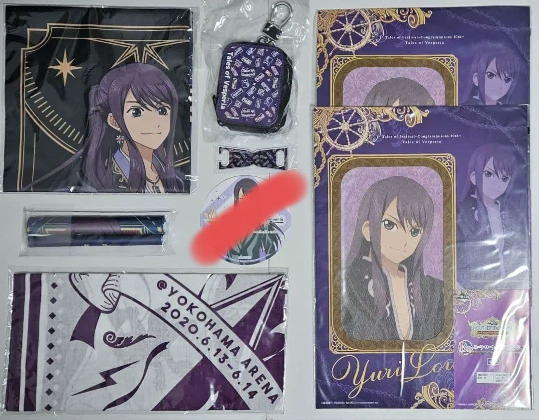 テイルズ オブ ヴェスペリア　ユーリ・ローウェル　グッズセット