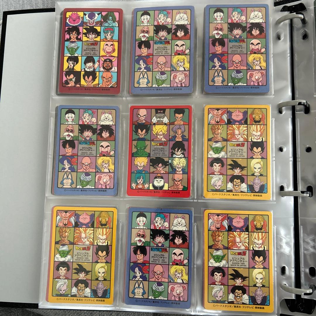 ドラゴンボール ビジュアルアドベンチャー キラカード 当時物 レア 希少 21枚