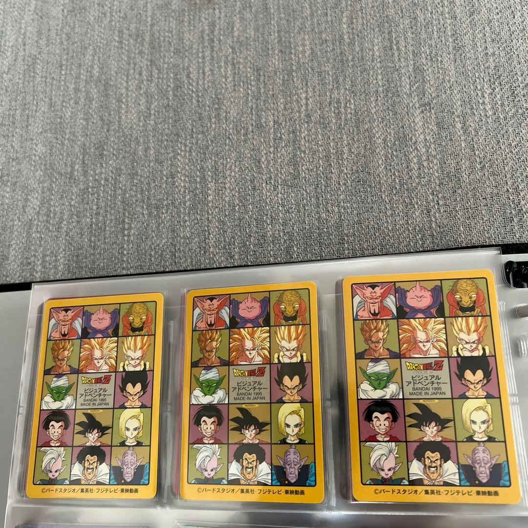 ドラゴンボール ビジュアルアドベンチャー キラカード 当時物 レア 希少 21枚