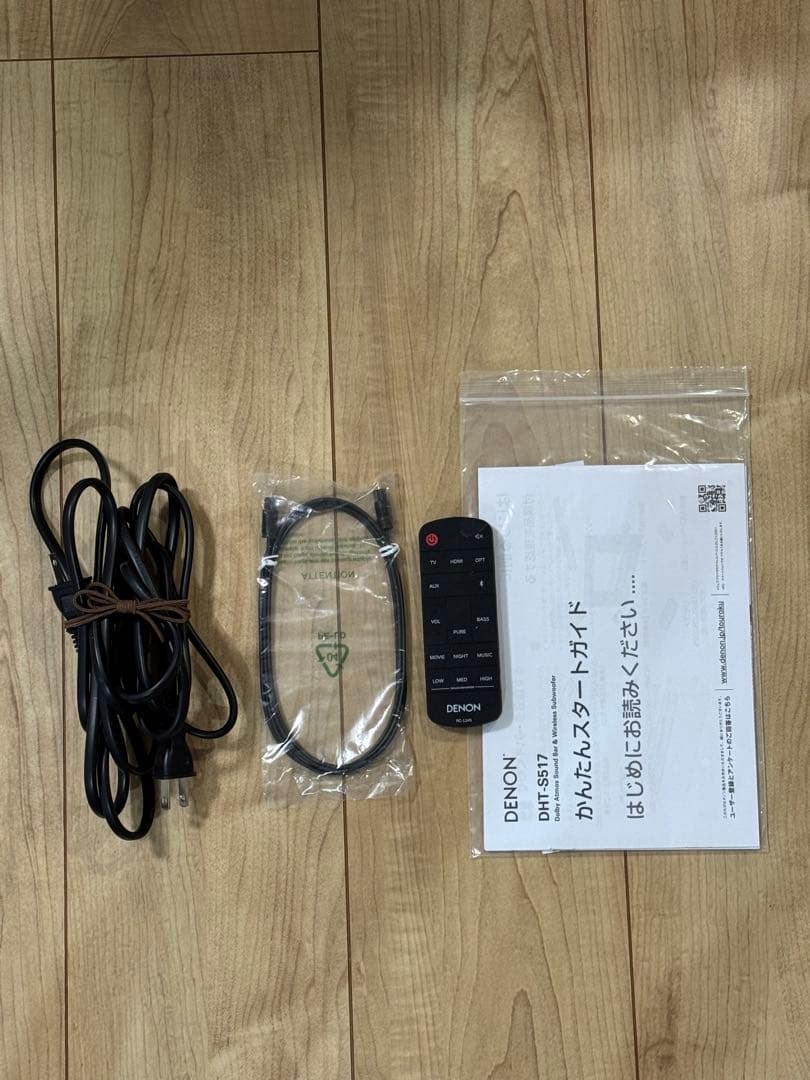 ヤマト保証5年付き⭐︎デノン サウンドバー サブウーハー付き DHT-S517K