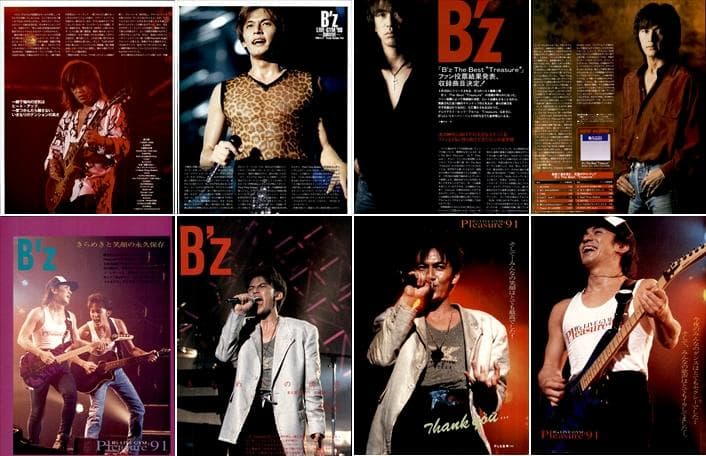 B'z 切り抜き 300P ◆貴重デビュー～／ほぼ欠けなし 稲葉浩志 松本孝弘
