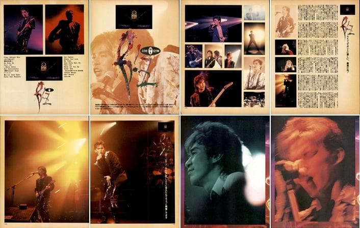 B'z 切り抜き 300P ◆貴重デビュー～／ほぼ欠けなし 稲葉浩志 松本孝弘