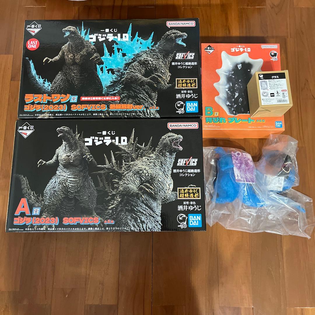 【新品】 ゴジラ -1.0 セット 一番くじA賞 ラストワン グラス ブルー