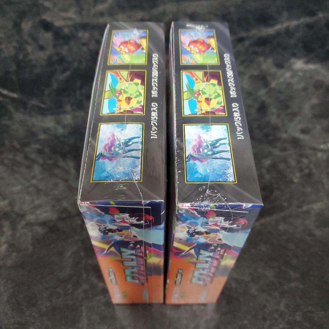 インフェルノＸ　テラスタルフェス　シュリンク付き