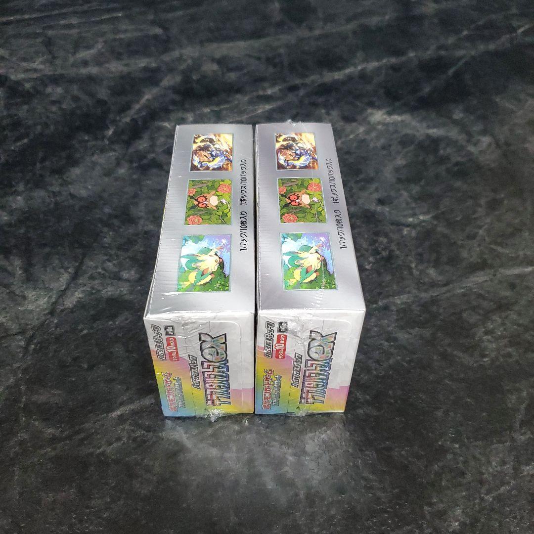 インフェルノＸ　テラスタルフェス　シュリンク付き