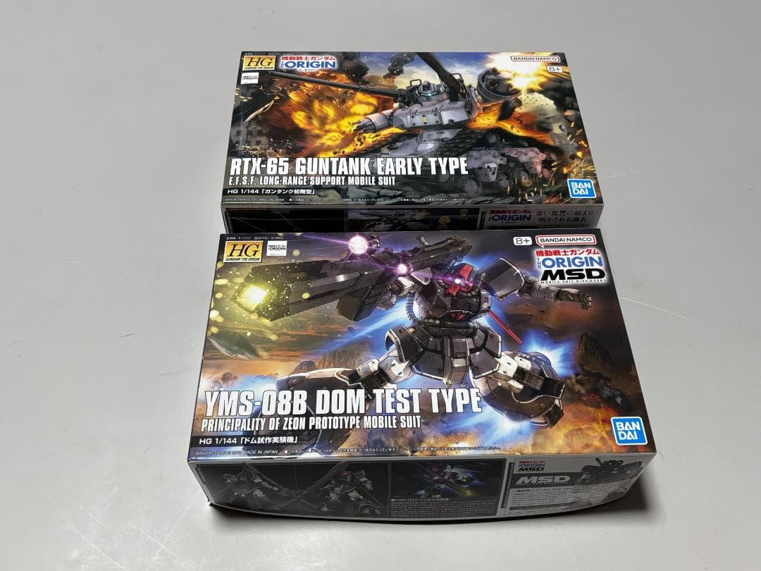 【オリジン2点セット】HGガンタンク初期型 HG ドム試作実験機