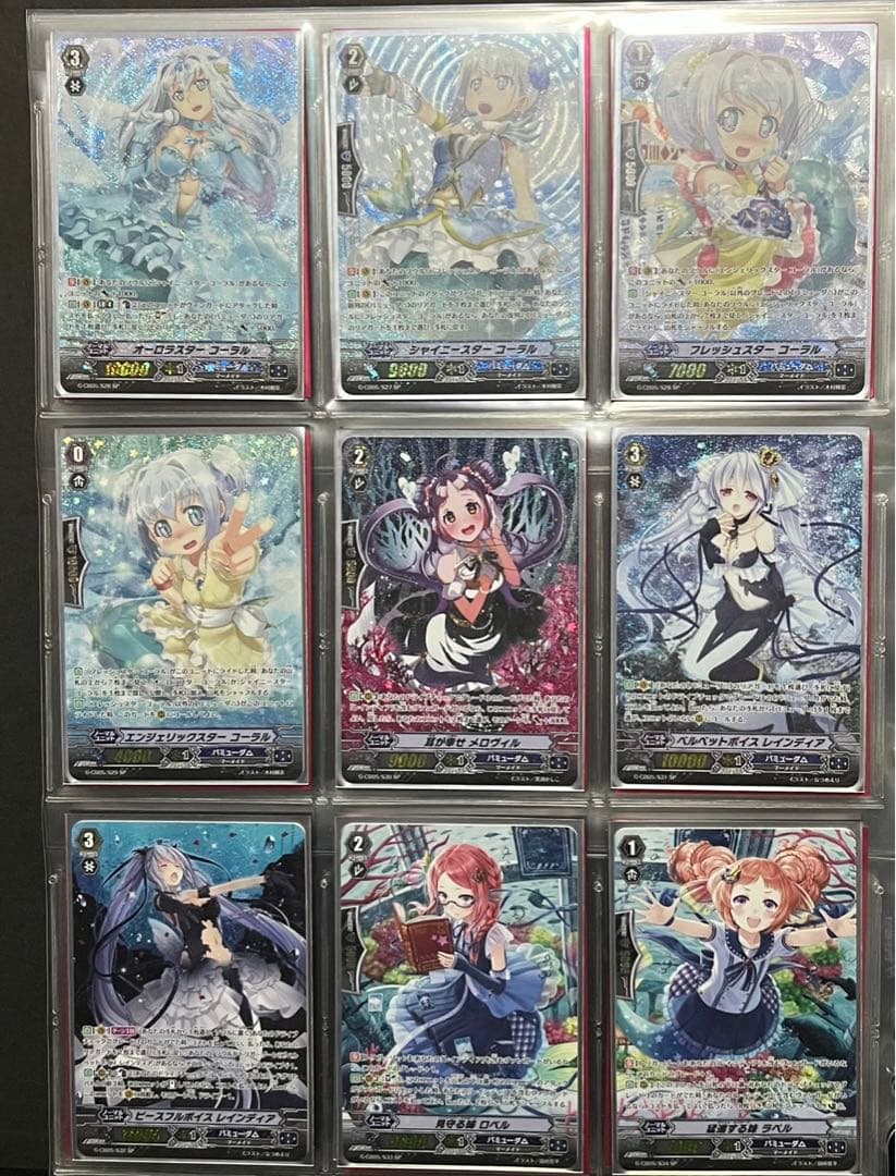 ヴァンガード バミューダ△ SPまとめ売り