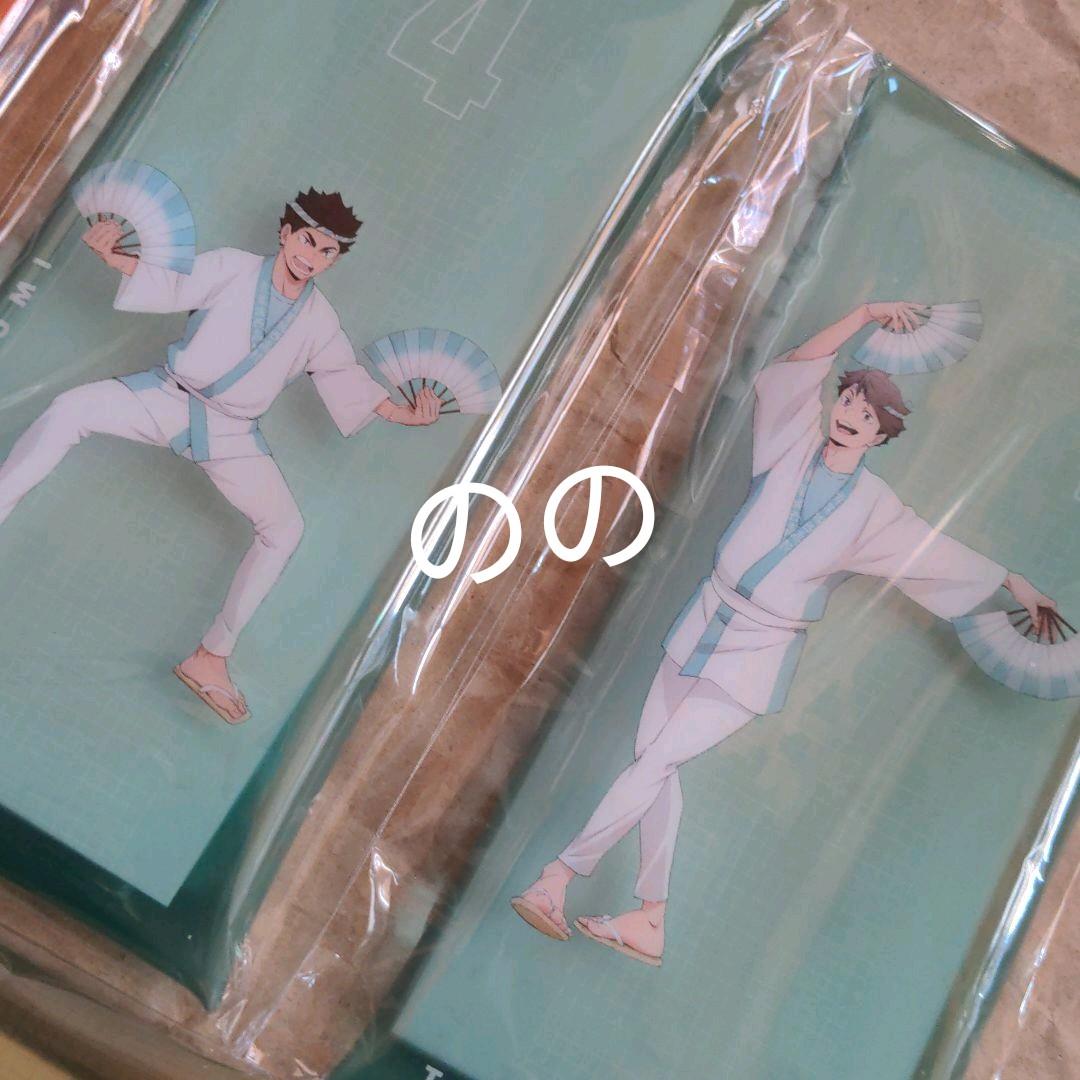 ハイキュー　ウィーク マルチケース 日向 影山　黒尾　及川 岩泉　木兎　宮侑　治