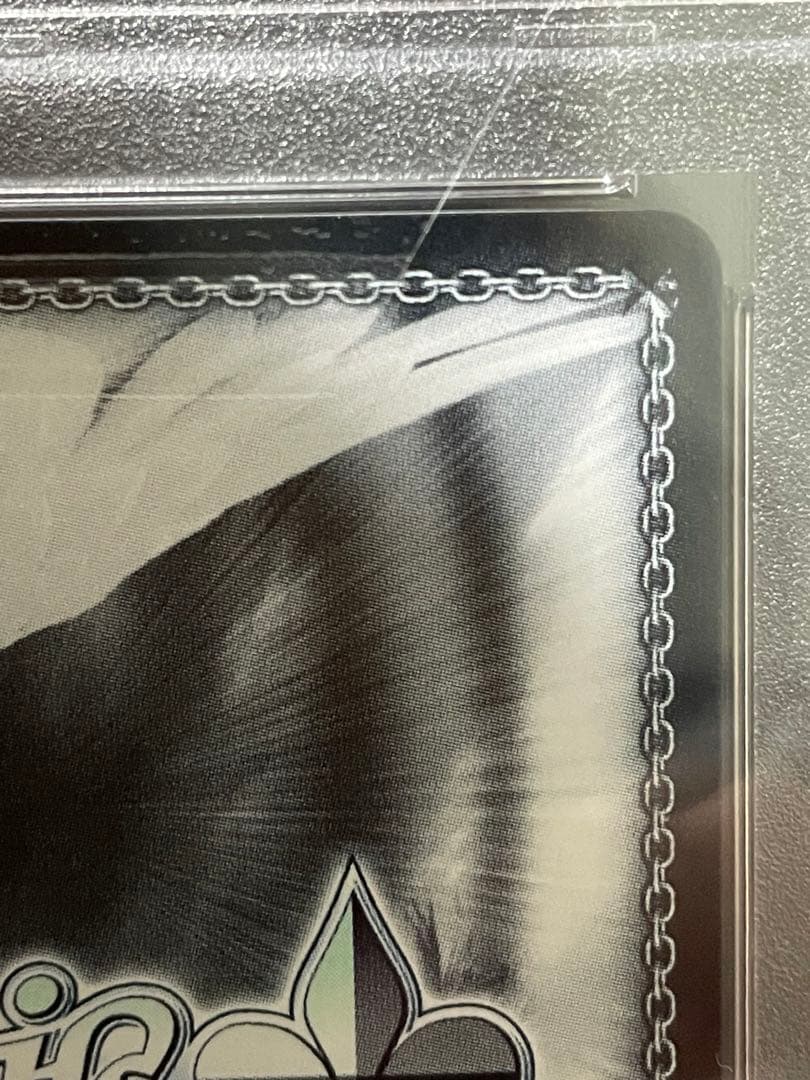 慧心学園女子バスケットボール部 psa10 ヴァイスシュヴァルツ