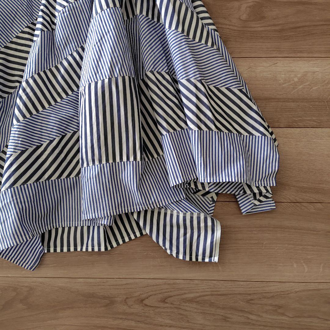 トリココムデギャルソン　ストライプ柄フレアスカート