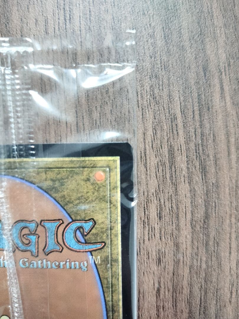 アンコールの電術師（瞬唱の魔道士）初音ミク　日本語 foil