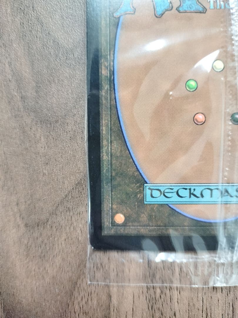 アンコールの電術師（瞬唱の魔道士）初音ミク　日本語 foil