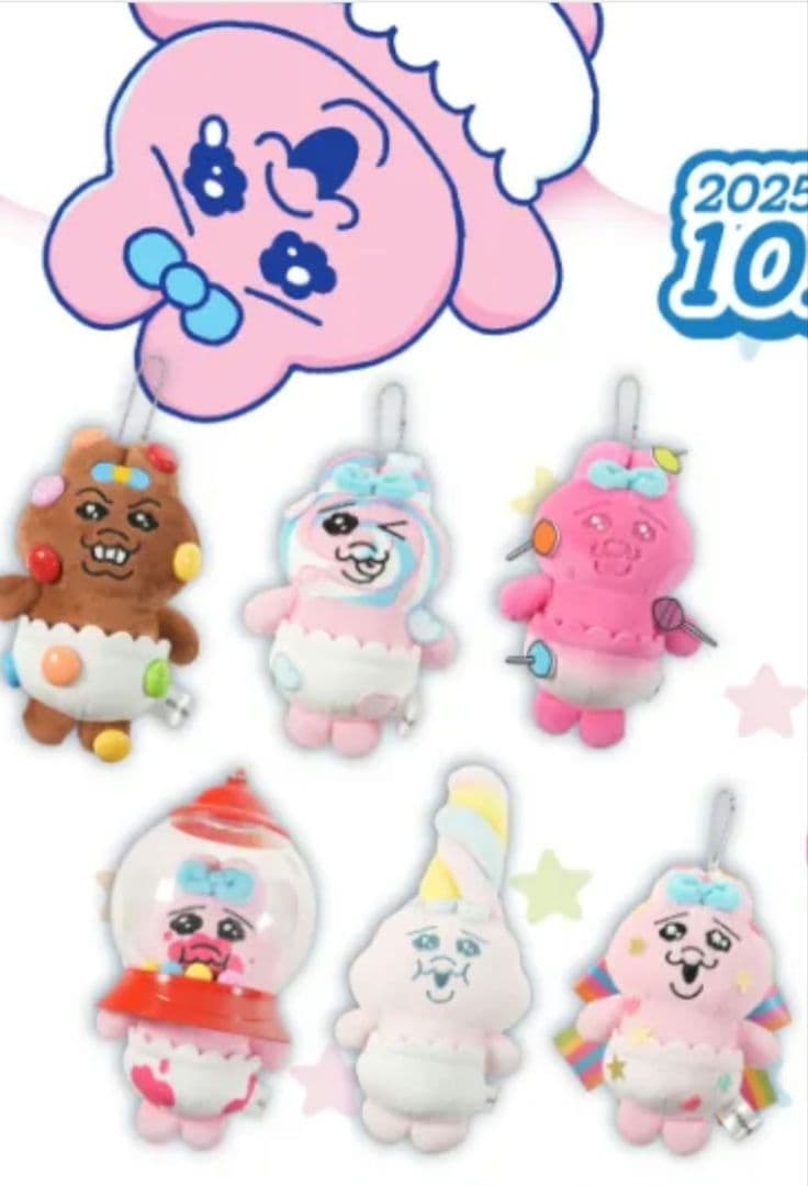 お値下中！！おぱんちゅうさぎ4体セット CANDY PANICHU POPUP☆