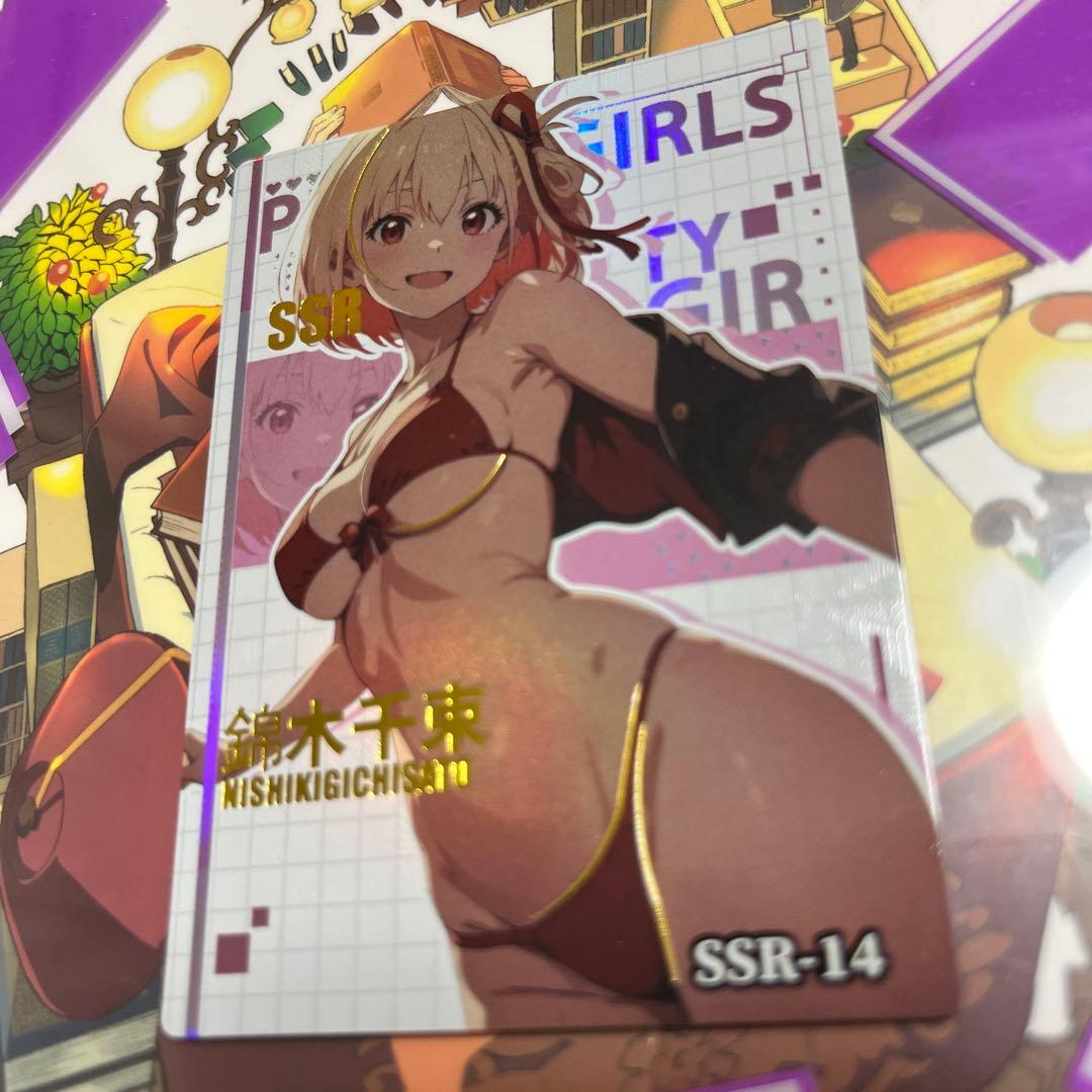 acgセクシーカード　　PRE⭐︎SSR14