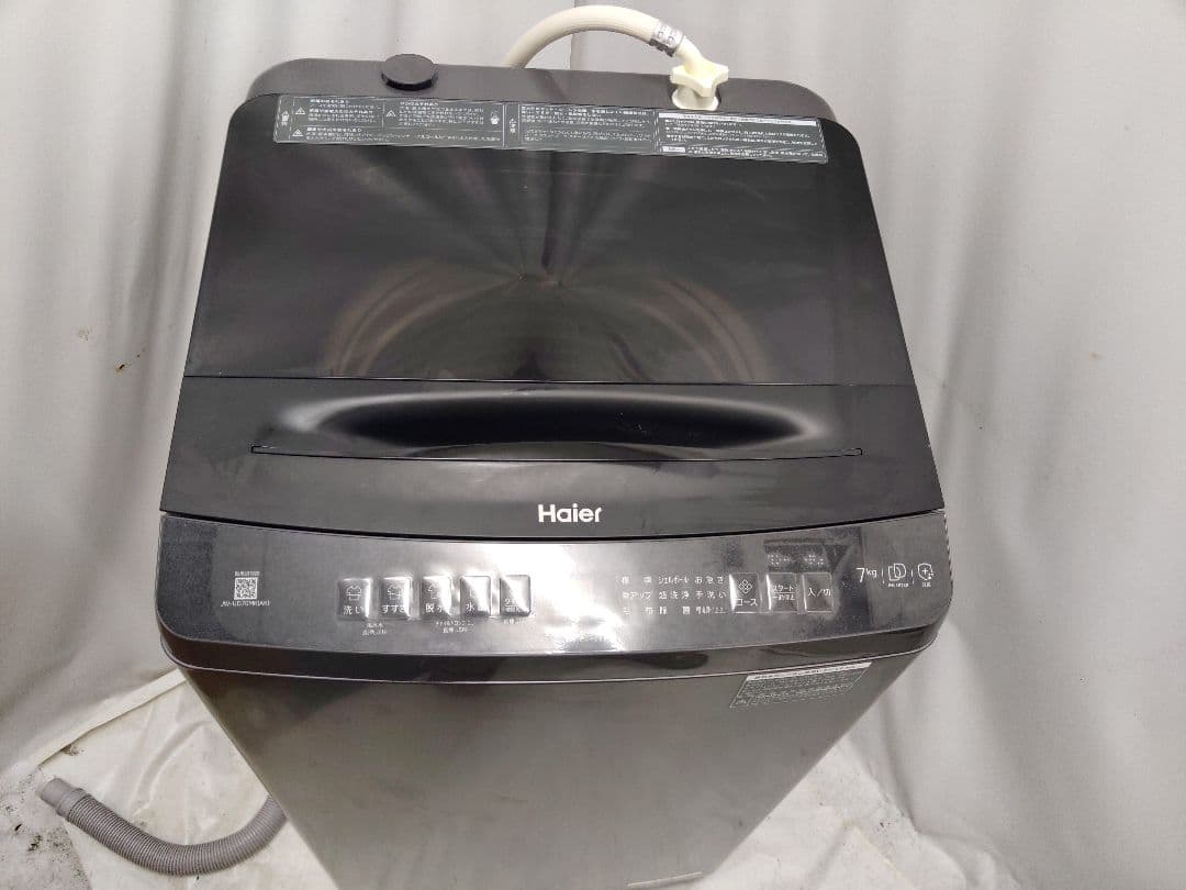 ハイアール洗濯機 7Kg 2024年式　JW-UD70MK