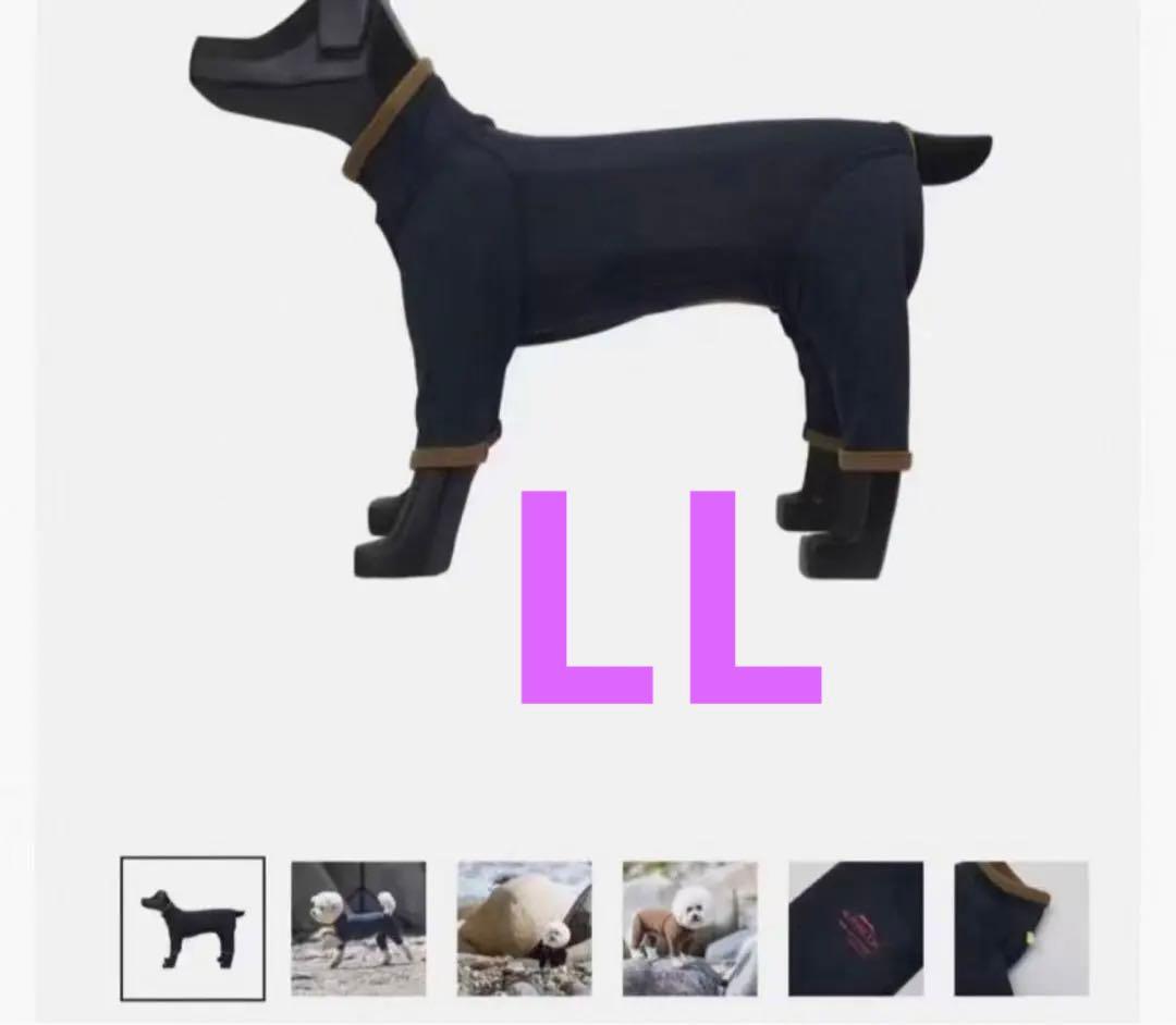 新品☆アルファアイコン ホットドッグガード Sミッドナイト×ココア