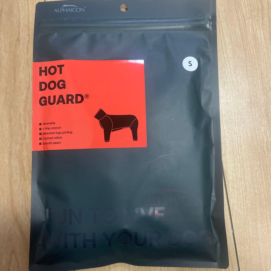 新品☆アルファアイコン ホットドッグガード Sミッドナイト×ココア
