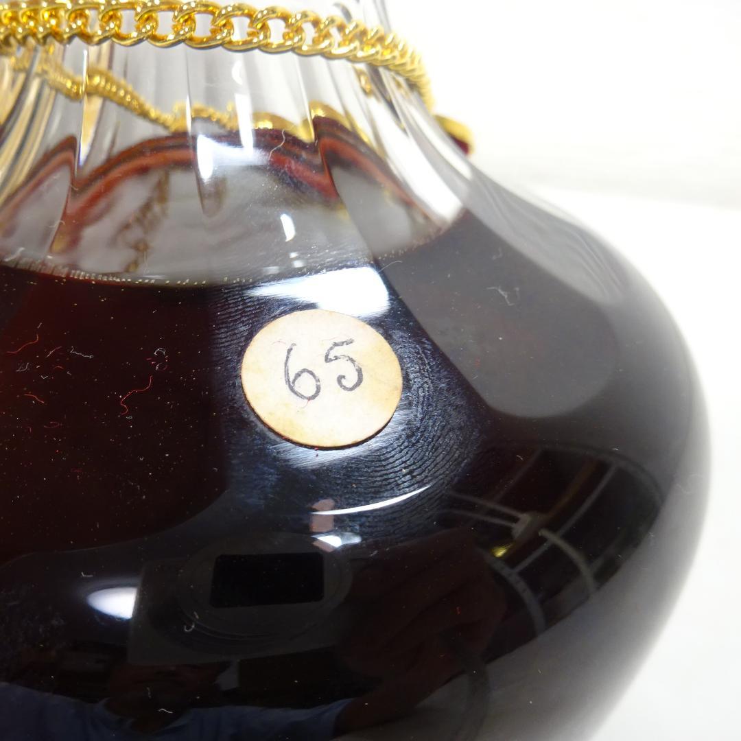 Hennessy Paradis デキャンタセット