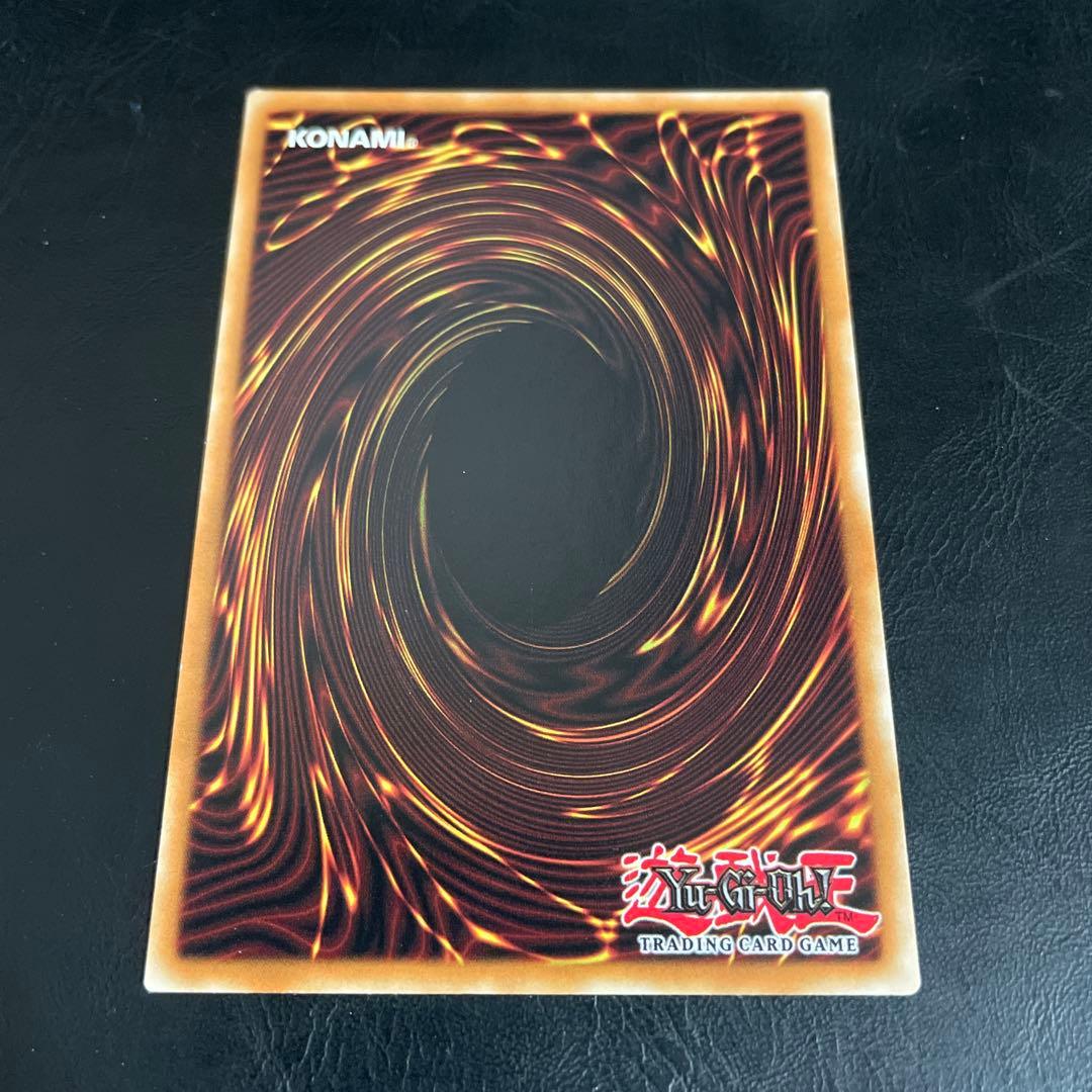 真紅眼の黒竜　ホロ　ゴーストレア　英語　1st