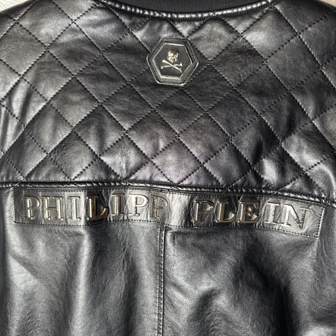 希少✨️大きい フィリッププレイン レザージャケット キルティング 黒 3XL