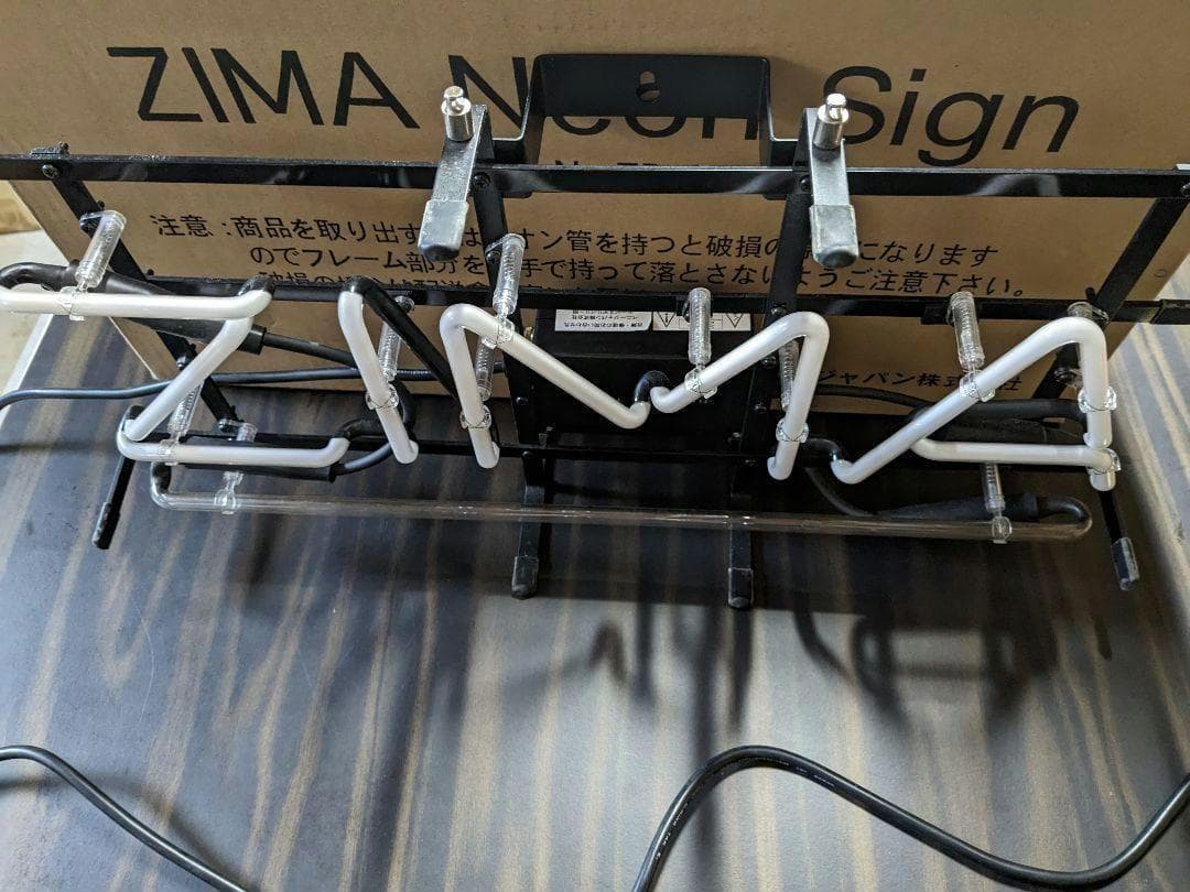2台　ZIMA（クアーズ）ネオン管　看板　（1台は管割れジャンク）値下げ
