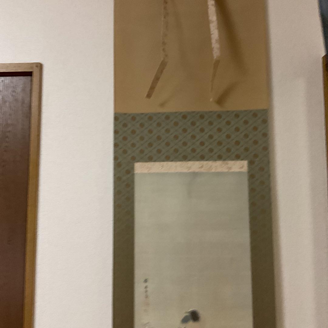 狩野探幽作 海棠に尾長鳥図 ボストン美術館所蔵 アイ・イー・アイギャラリー