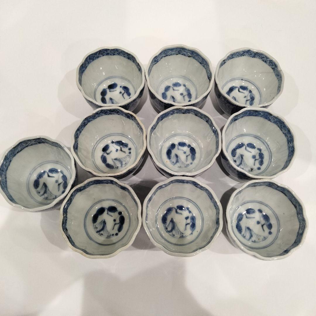 Ｗ209 江戸期 古伊万里 染付 蛸唐草猪口 20客セット 　GG