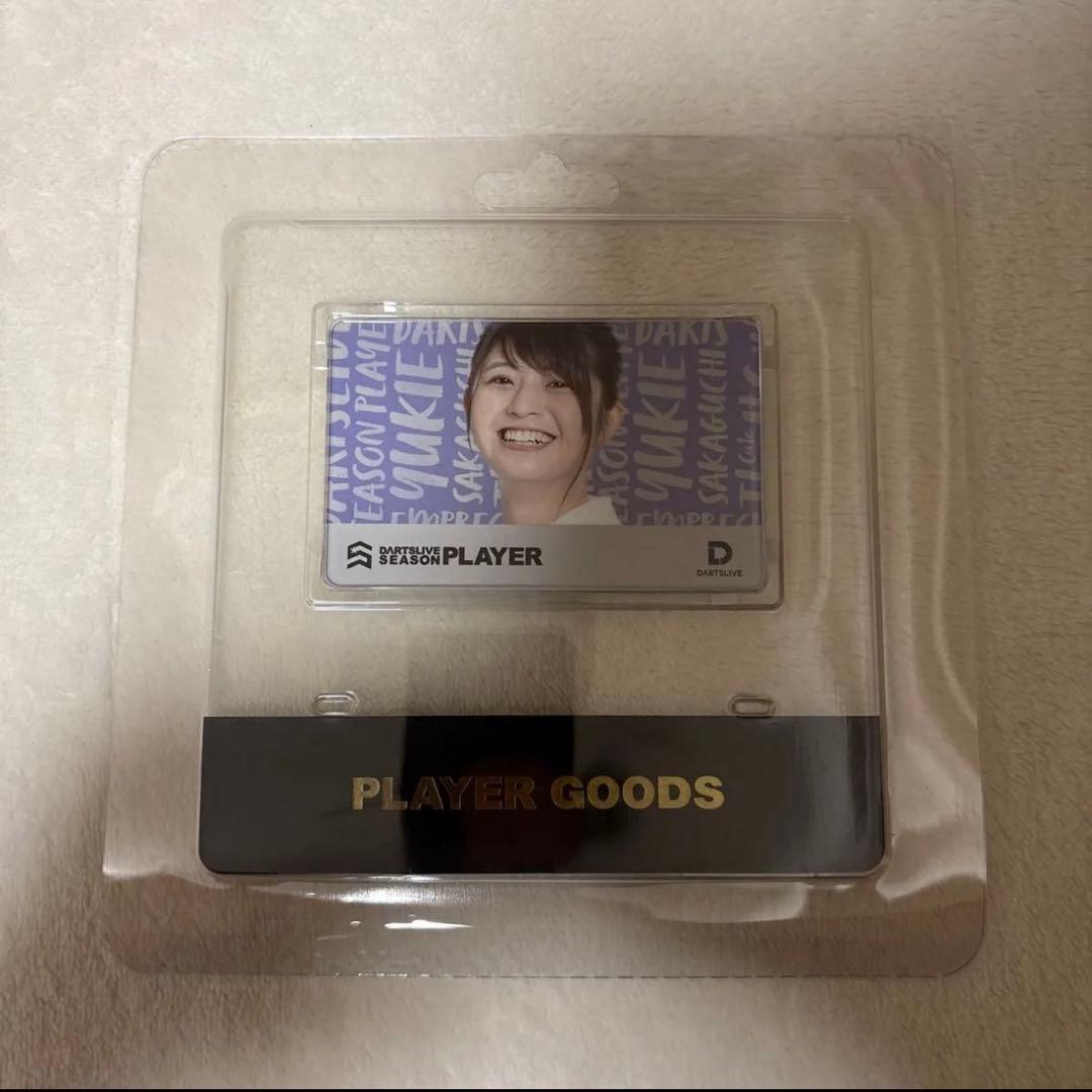 ダーツライブカード プレイヤーグッズ第二弾 坂口優希恵