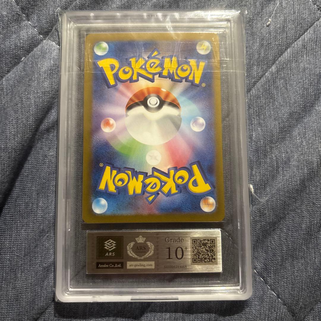 ロ*ィ様 世界に31枚のみ！　ミュウex ARS10＋　ポケモンカードゲーム