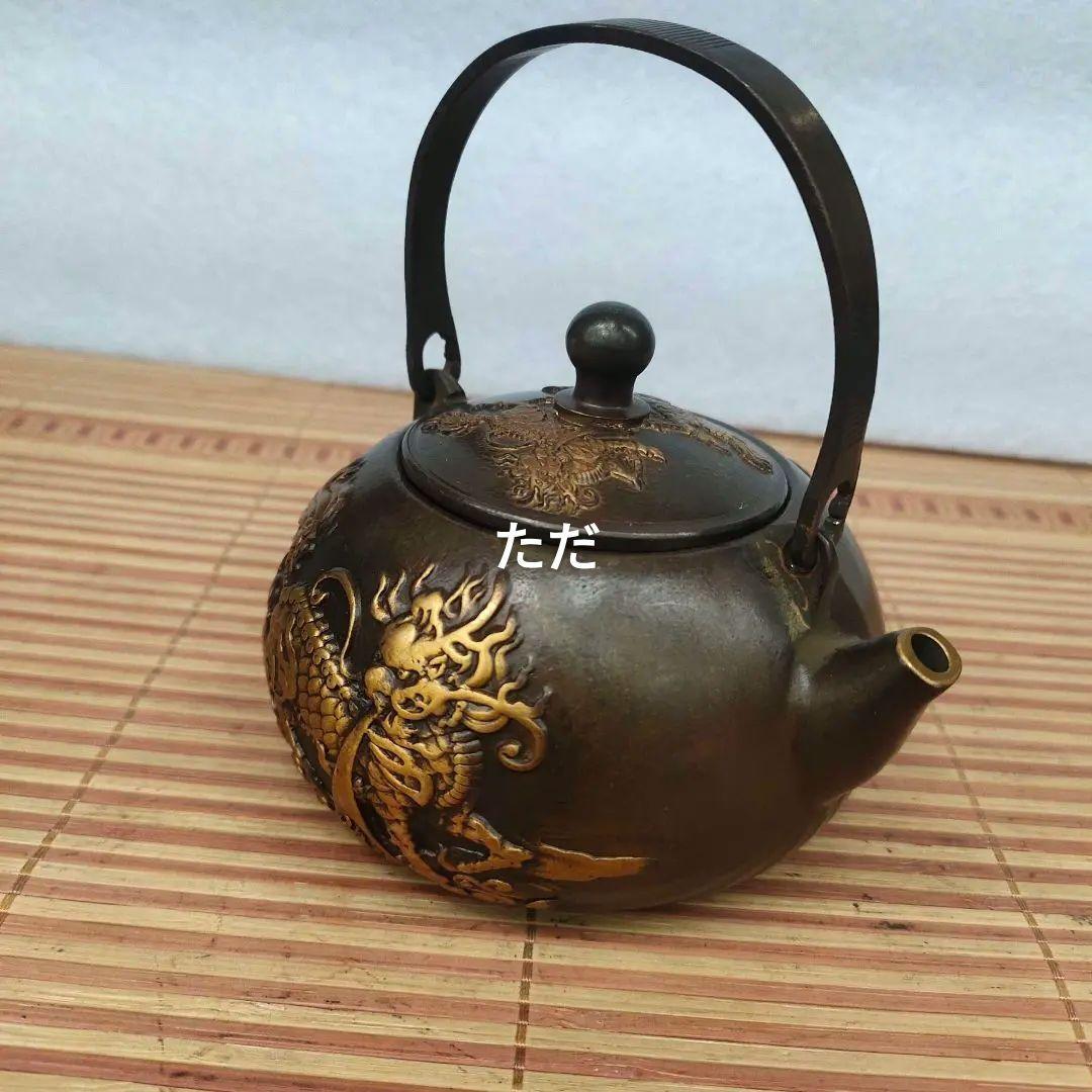 銅器 銅壺 麒麟茶壺 提梁壺 煎茶器 茶道具 装飾品 工芸品 置物