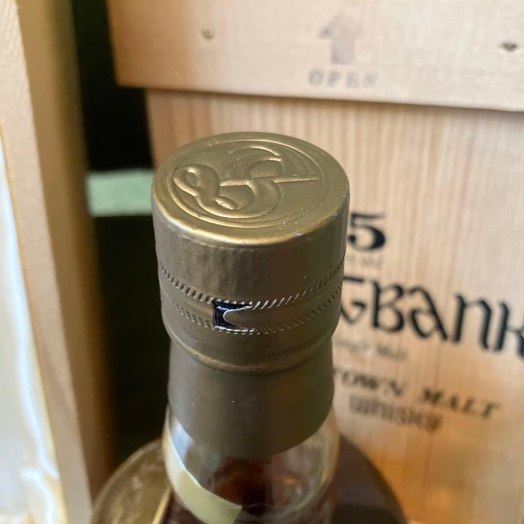 スプリングバンク　15年 シングルモルトウイスキー 750ml 木箱入り