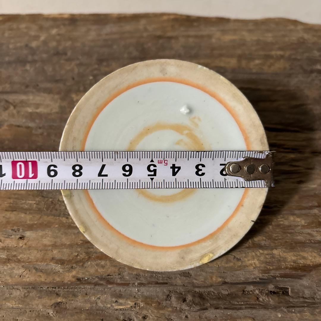 古伊万里タコ唐草染付銚子　酒器　伊万里　波佐見　砥部焼　瀬戸　古民芸　白磁　李朝