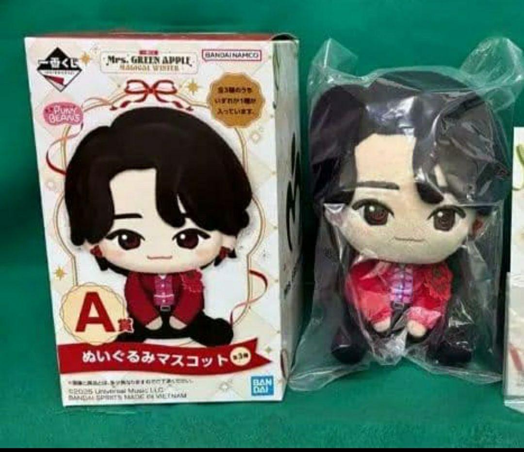 Mrs. GREEN APPLE ぬいぐるみマスコット A賞　大森