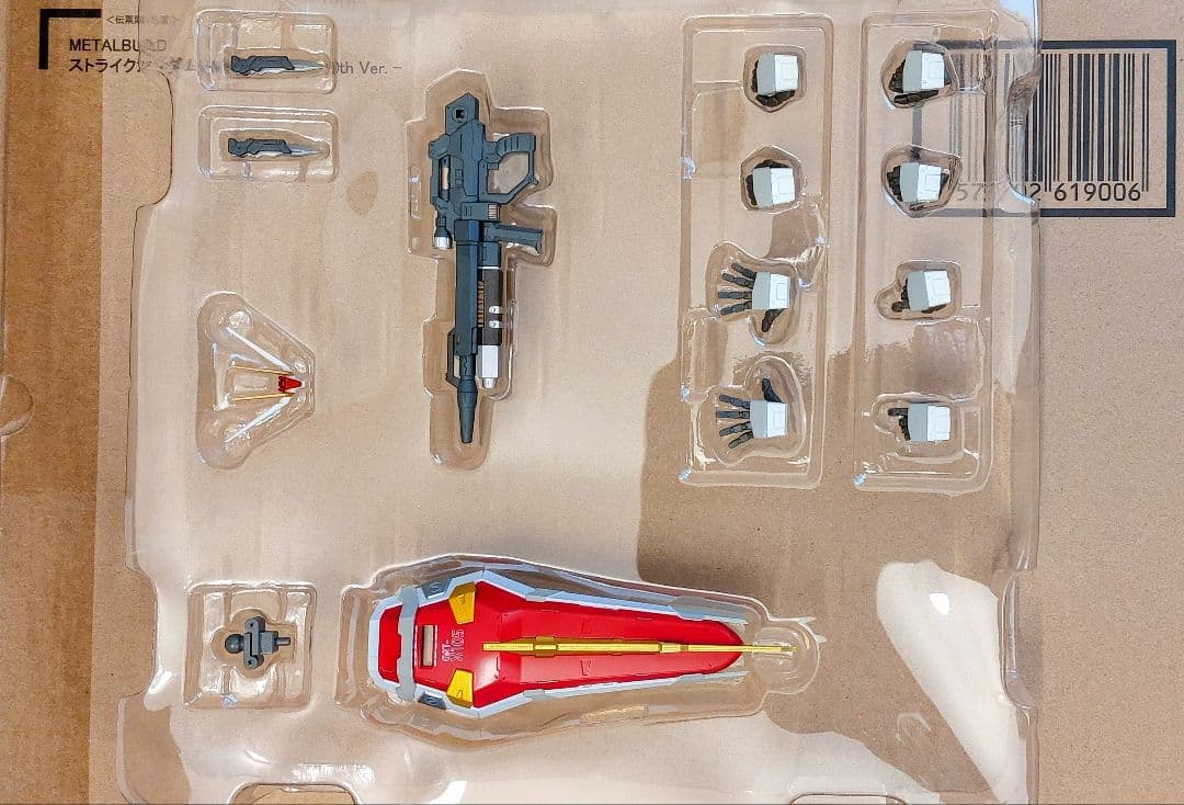 L BUILD　ストライクガンダム　その他ストライカーセット