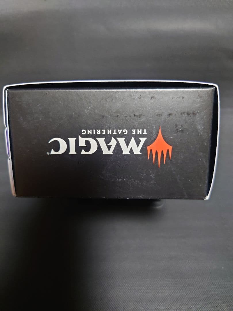 マジック：ザ・ギャザリング Wilds of Eldraine プリリリース