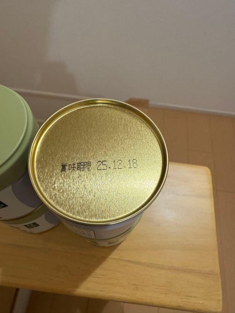 丸久小山園　抹茶　青嵐40g 4缶