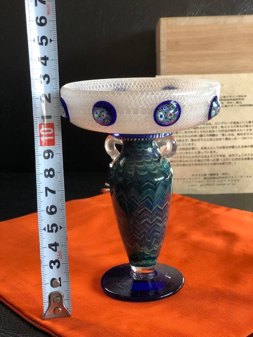 木暮紀一作品　コアガラストンボ玉　蜻蛉玉　ガラス製　飾りガラス　伝統工芸品